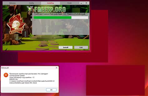 voidtrain freetp|VOIDTRAIN по сети, скачать игру v14216 .